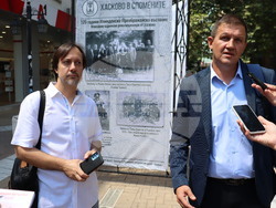 Снимка: Община Хасково