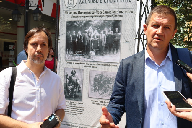 Община Хасково представя македоно-одринските революционери от Хасково в открита фотоизложба 