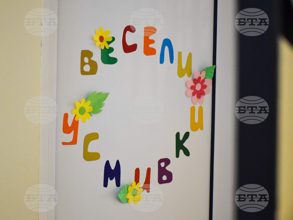 Компенсация в размер на до 413 лв. за родители с неприети деца в ясла, предвижда проект
