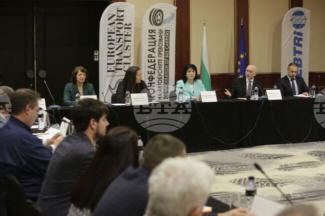 Обществен транспорт - визия - представяне