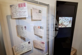 Румъния - Поздрави от Социалистическа република Румъния - Образи от комунистическото ни минало” - изложба