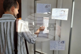 Румъния - Поздрави от Социалистическа република Румъния - Образи от комунистическото ни минало” - изложба