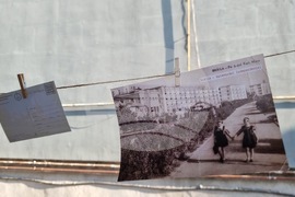 Румъния - Поздрави от Социалистическа република Румъния - Образи от комунистическото ни минало” - изложба