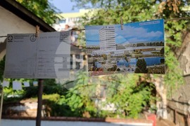 Румъния - Поздрави от Социалистическа република Румъния - Образи от комунистическото ни минало” - изложба