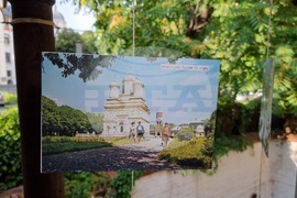 Румъния - Поздрави от Социалистическа република Румъния - Образи от комунистическото ни минало” - изложба