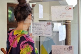 Румъния - Поздрави от Социалистическа република Румъния - Образи от комунистическото ни минало” - изложба