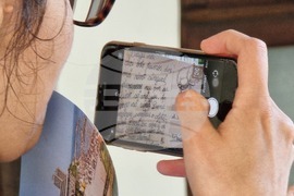 Румъния - Поздрави от Социалистическа република Румъния - Образи от комунистическото ни минало” - изложба