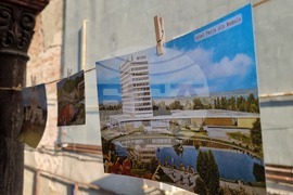 Румъния - Поздрави от Социалистическа република Румъния - Образи от комунистическото ни минало” - изложба