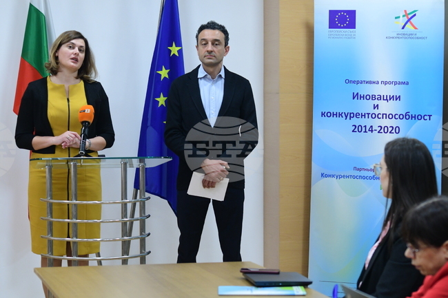 Нова грантова процедура за подобряване на енергийната -ефективност - представяне