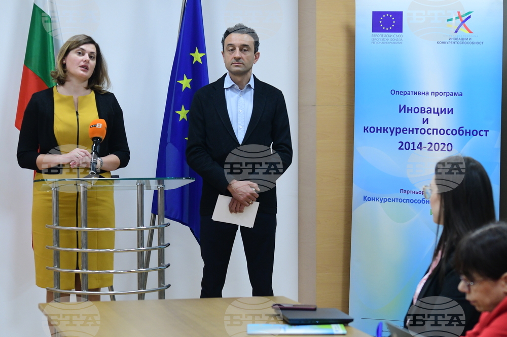 Нова грантова процедура за подобряване на енергийната -ефективност - представяне