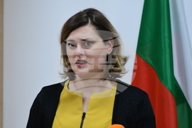 Нова грантова процедура за подобряване на енергийната -ефективност - представяне