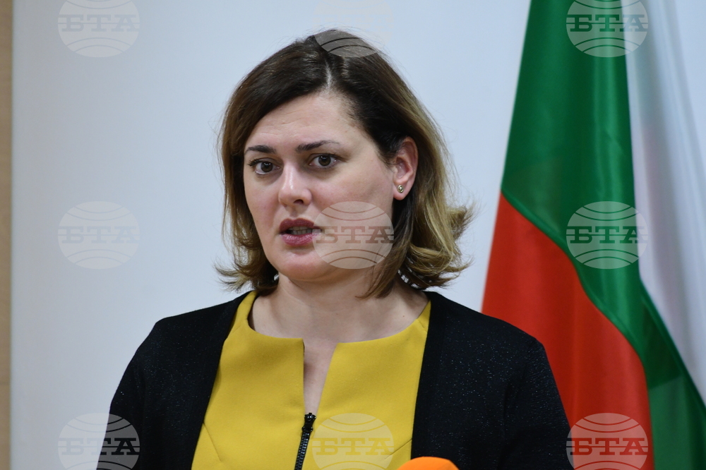 Нова грантова процедура за подобряване на енергийната -ефективност - представяне