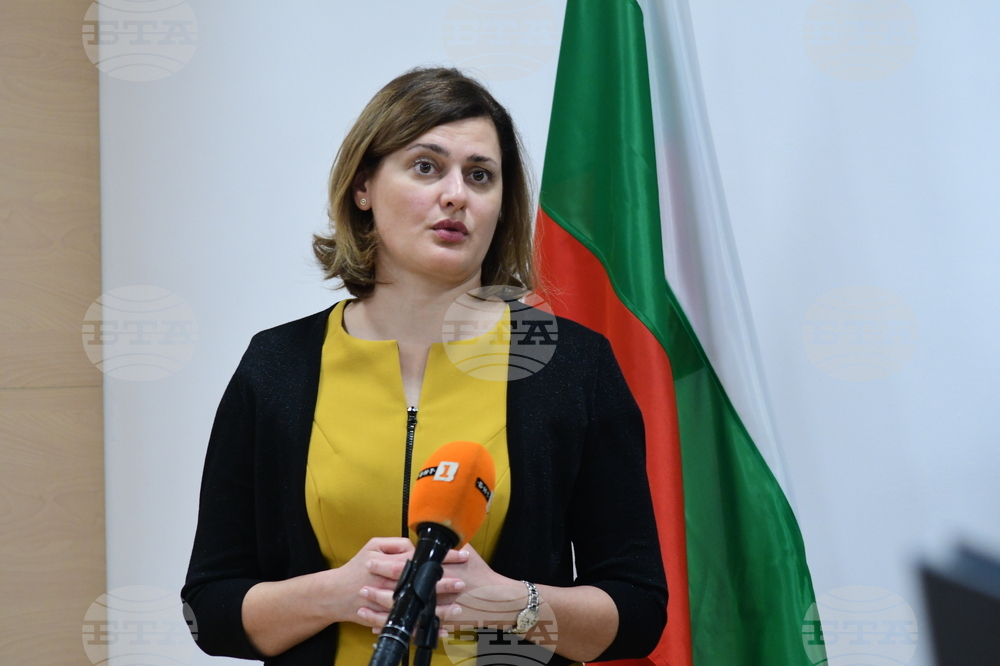 Нова грантова процедура за подобряване на енергийната -ефективност - представяне