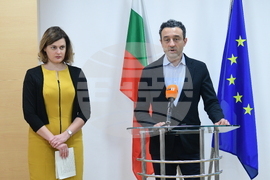 Нова грантова процедура за подобряване на енергийната -ефективност - представяне