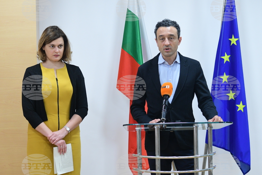 Нова грантова процедура за подобряване на енергийната -ефективност - представяне