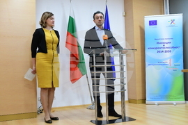 Нова грантова процедура за подобряване на енергийната -ефективност - представяне