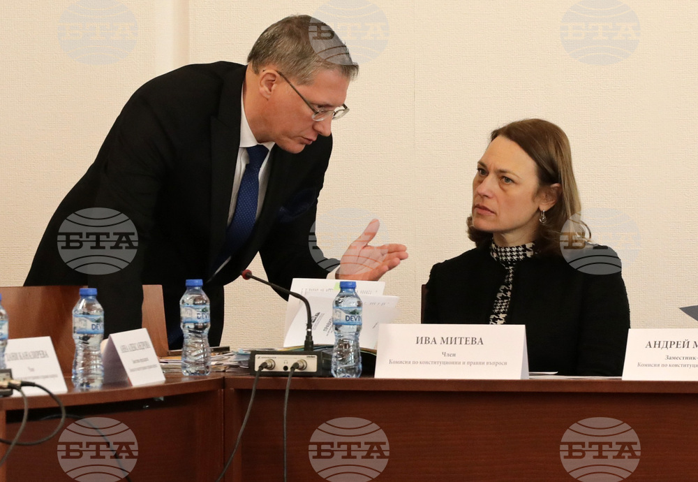Парламент - Комисия по конституционни и правни въпроси