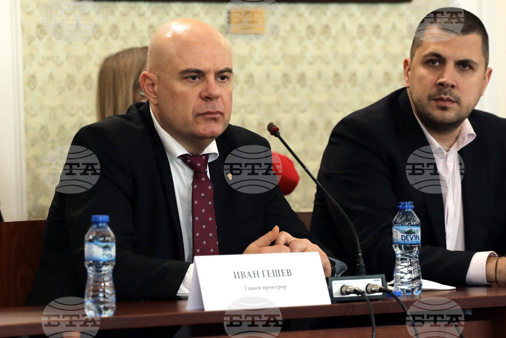 Парламент - Комисия по конституционни и правни въпроси