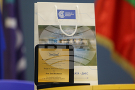 Учредяване на специална годишна стипендия на името на Нобеловия лауреат  проф. Дан Шехтман