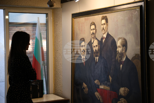 Благоевград - Илинденско-Преображенско въстание - изложба