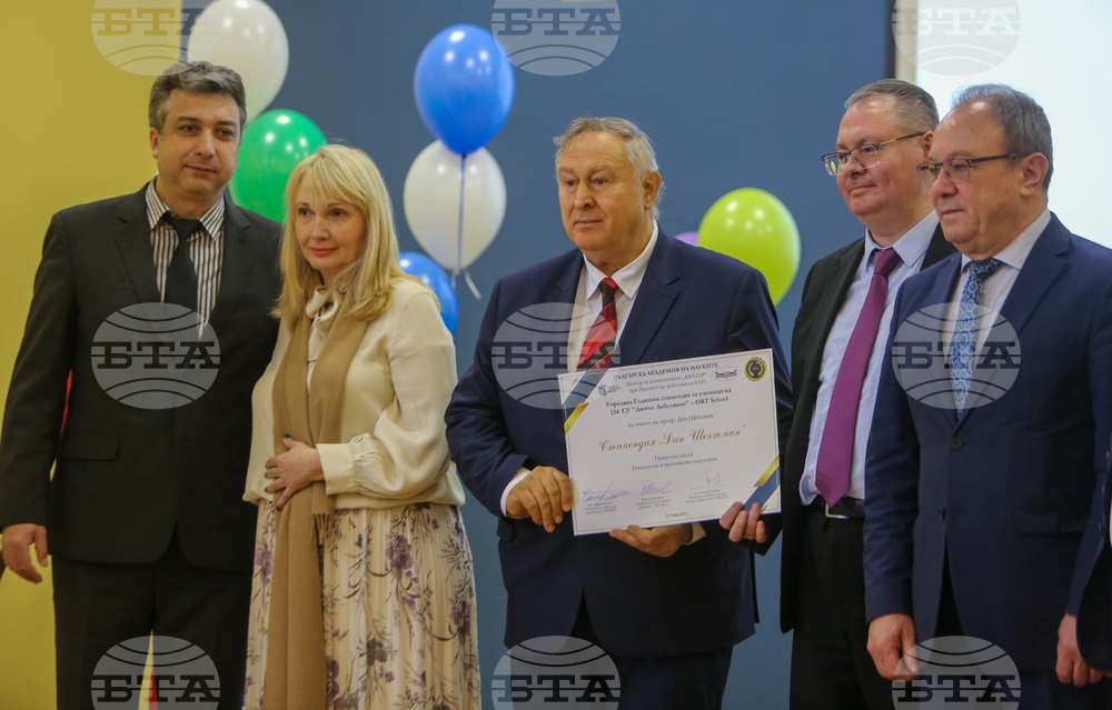 Учредяване на специална годишна стипендия на името на Нобеловия лауреат проф. Дан Шехтман
