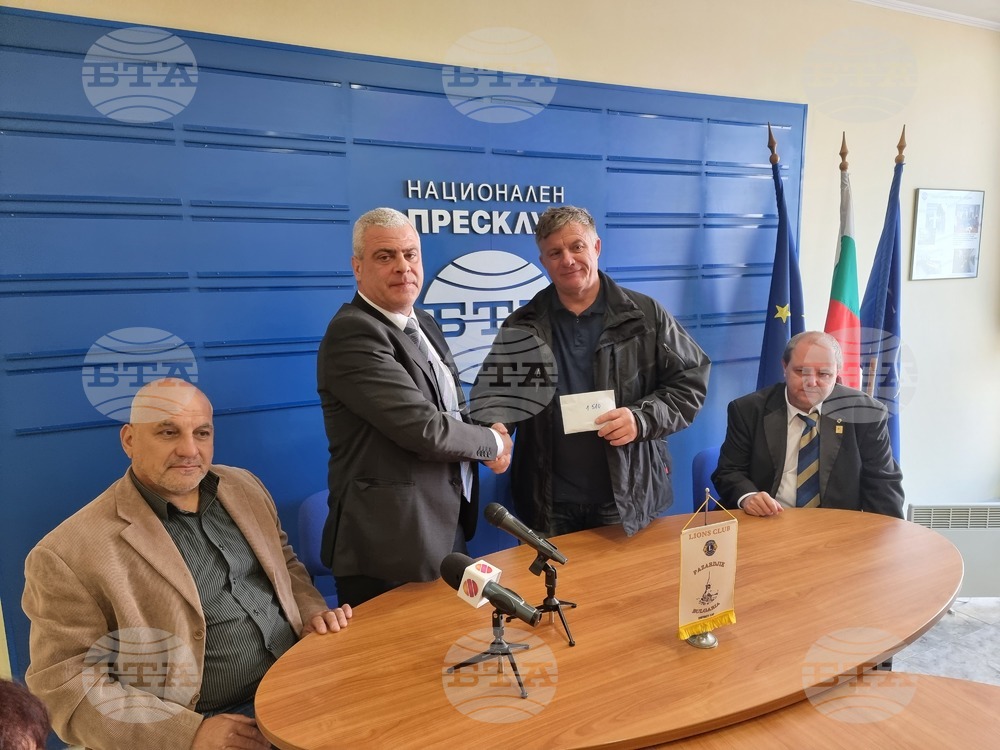 Лайънс клуб - Пазарджик подкрепи финансово две момчета със специални потребности за участието им в международно състезание