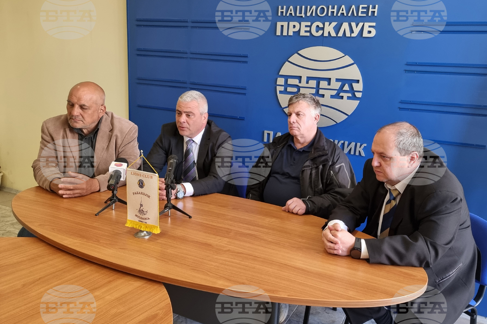 Пазарджик – пресклуб на БТА