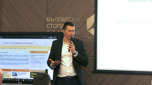 Заместник - министър Бурджев: Съюзът на птицевъдите в България е уважаван наш партньор, с принос за развитие на българското птицевъдство