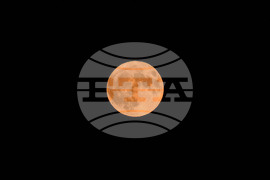 Разград - пълнолуние - Супер Луна