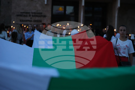 Благоевград - Илинденско-Преображенско въстание - факелно шествие