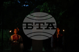 Благоевград - Илинденско-Преображенско въстание - факелно шествие