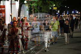 Благоевград - Илинденско-Преображенско въстание - факелно шествие