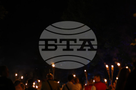 Благоевград - Илинденско-Преображенско въстание - факелно шествие