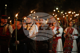 Благоевград - Илинденско-Преображенско въстание - факелно шествие