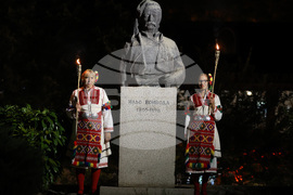 Благоевград - Илинденско-Преображенско въстание - факелно шествие