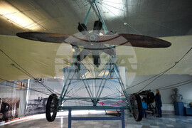 Село Крумово - Ден на авиацията и космонавтиката