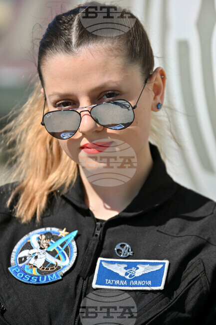 Село Крумово - Ден на авиацията и космонавтиката