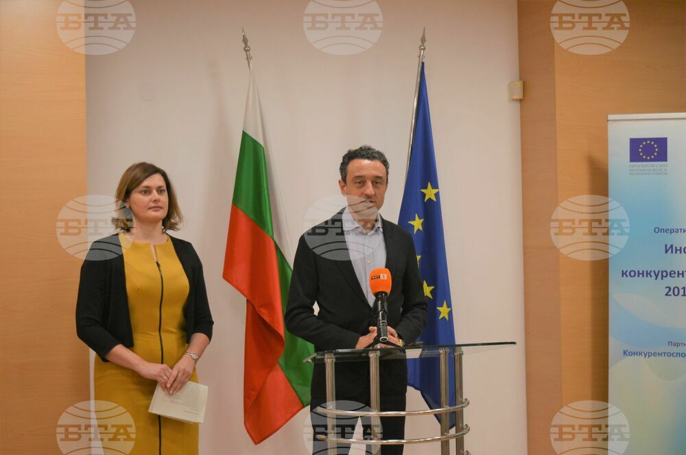 Над 136 млн. лв. ще бъдат отпуснати по линия на процедура за енергийна ефективност на предприятията