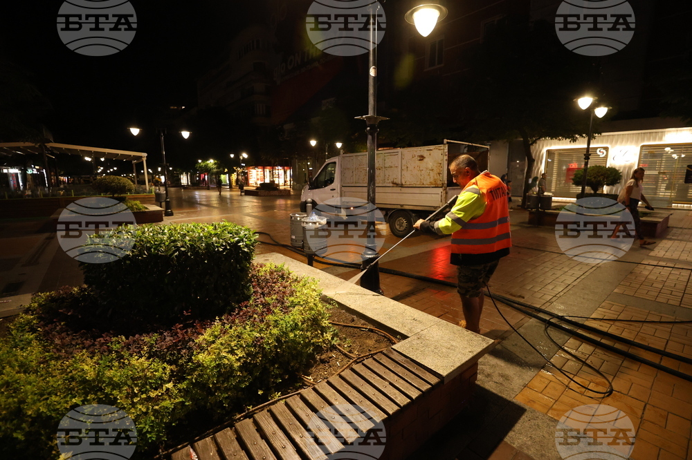 Булевард „Витоша" - миене