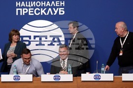 Национален пресклуб на БТА - пресконференция