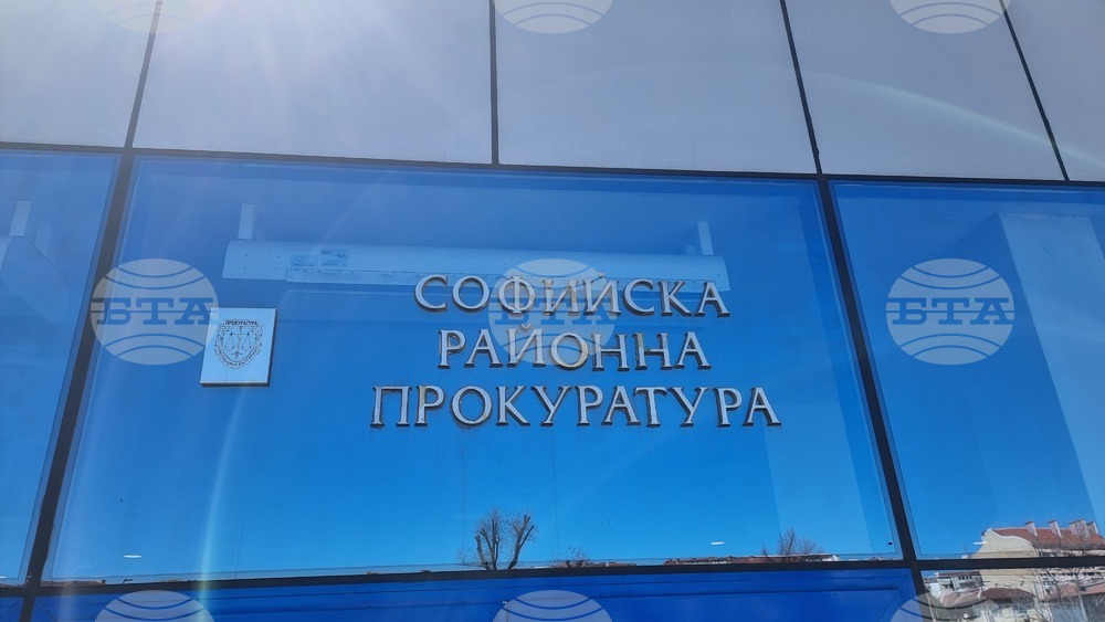 Софийска районна прокуратура обвини и задържа двама мъже за грабеж от казино, при който е използвана заплаха с пистолет