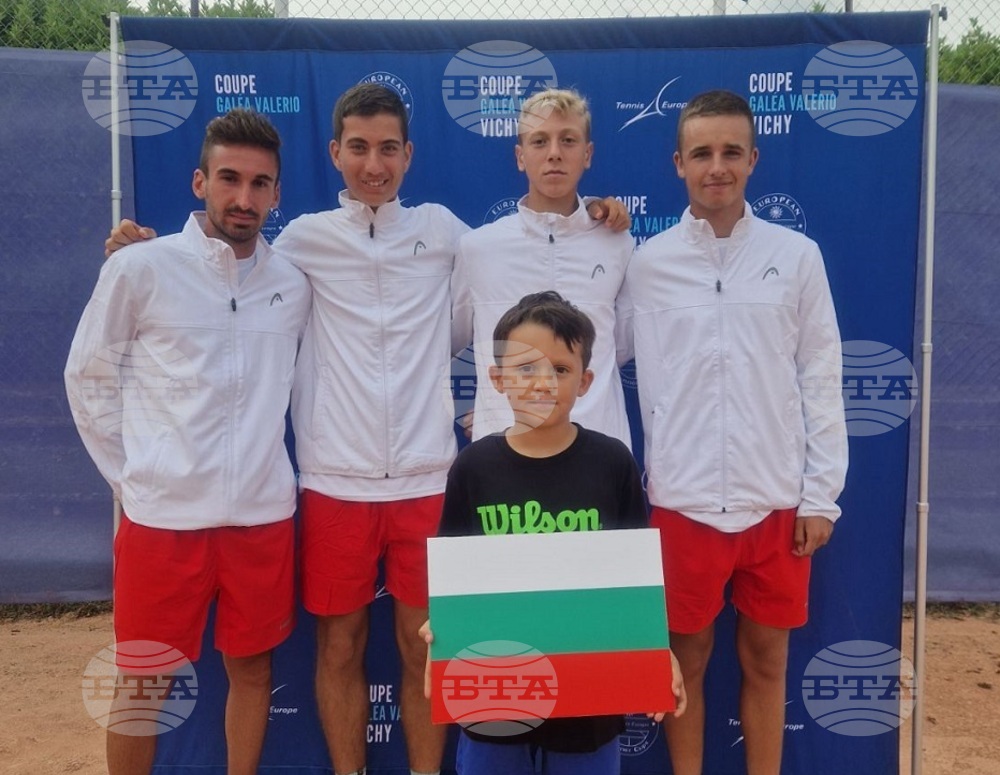 Bulgaria's U18 Boys Lost to Portugal at European Team Tennis Cup in France