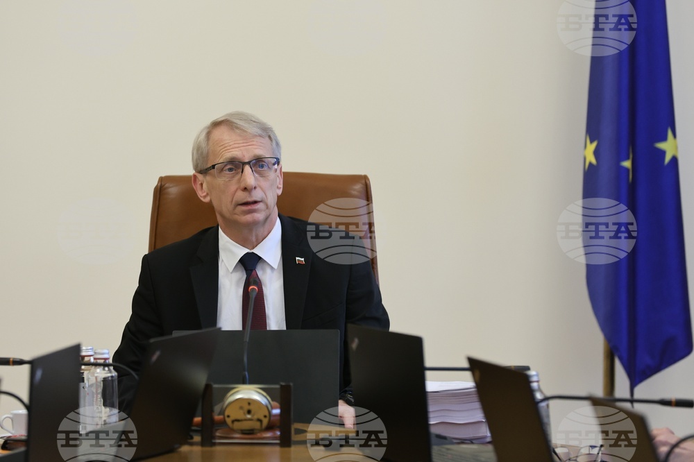 Министерски съвет - заседание