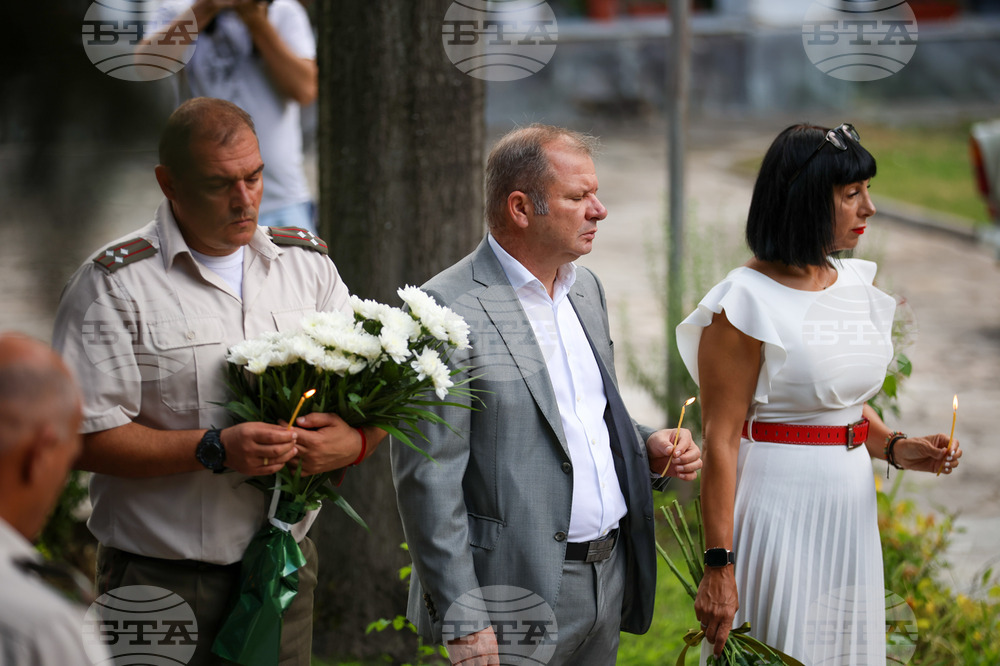 Благоевград - въстание - почит
