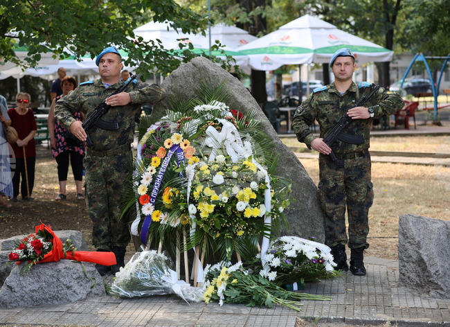  Пловдив - 120 години от избухването на Илинденско-Преображенското въстание