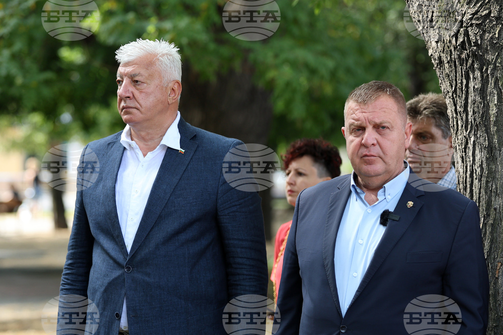 Пловдив - 120 години от избухването на Илинденско-Преображенското въстание