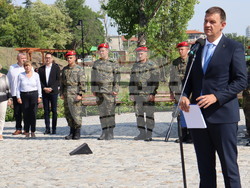 Снимка: Община Хасково