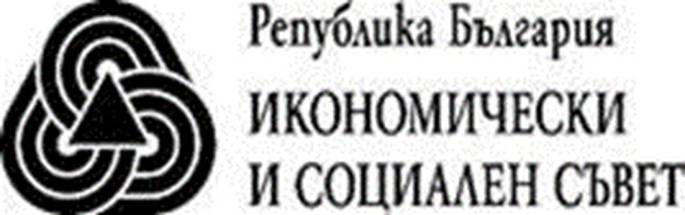 Икономическият и социален съвет отправя препоръки за развитието на земеделието, индустрията и здравеопазването в България