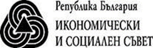 Икономическият и социален съвет отправя препоръки за развитието на земеделието, индустрията и здравеопазването в България