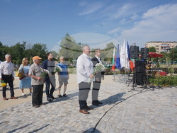 Снимка: Областна администрация – Хасково